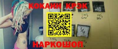 mdpv Краснодар
