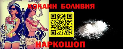 метадон Краснокаменск