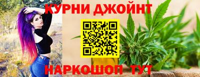 бутик Краснознаменск