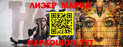 mdpv Краснодар