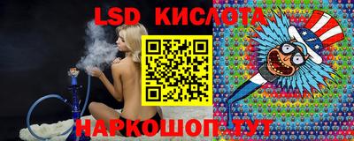 метадон Краснокаменск