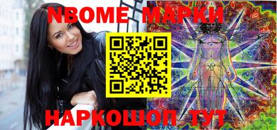 mdpv Краснодар