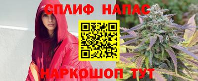mdpv Краснодар