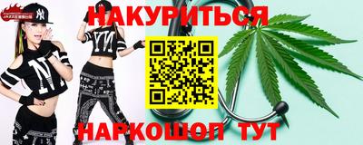 mdpv Краснодар