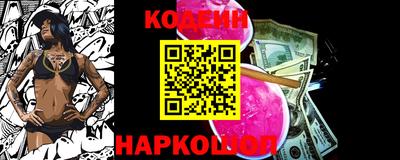 mdpv Краснодар