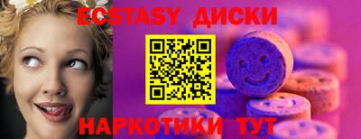 mdpv Краснодар