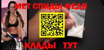 бутик Краснознаменск