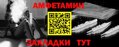 mdpv Краснодар