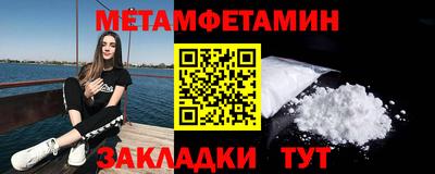 mdpv Краснодар