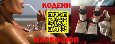 mdpv Краснодар