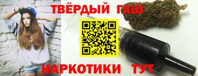 mdpv Краснодар