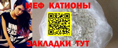 mdpv Краснодар
